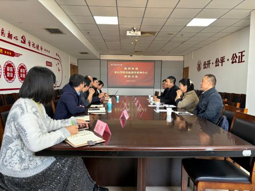 泰山学院实验教学管理中心来校开展调研交流